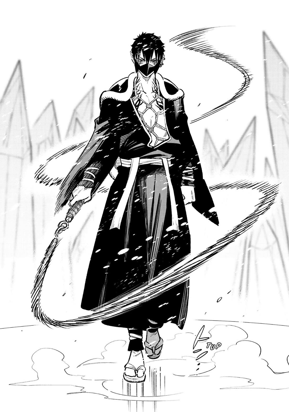 The Unfavorable Job [Appraiser] is Actually the Strongest chapter 70 page 4