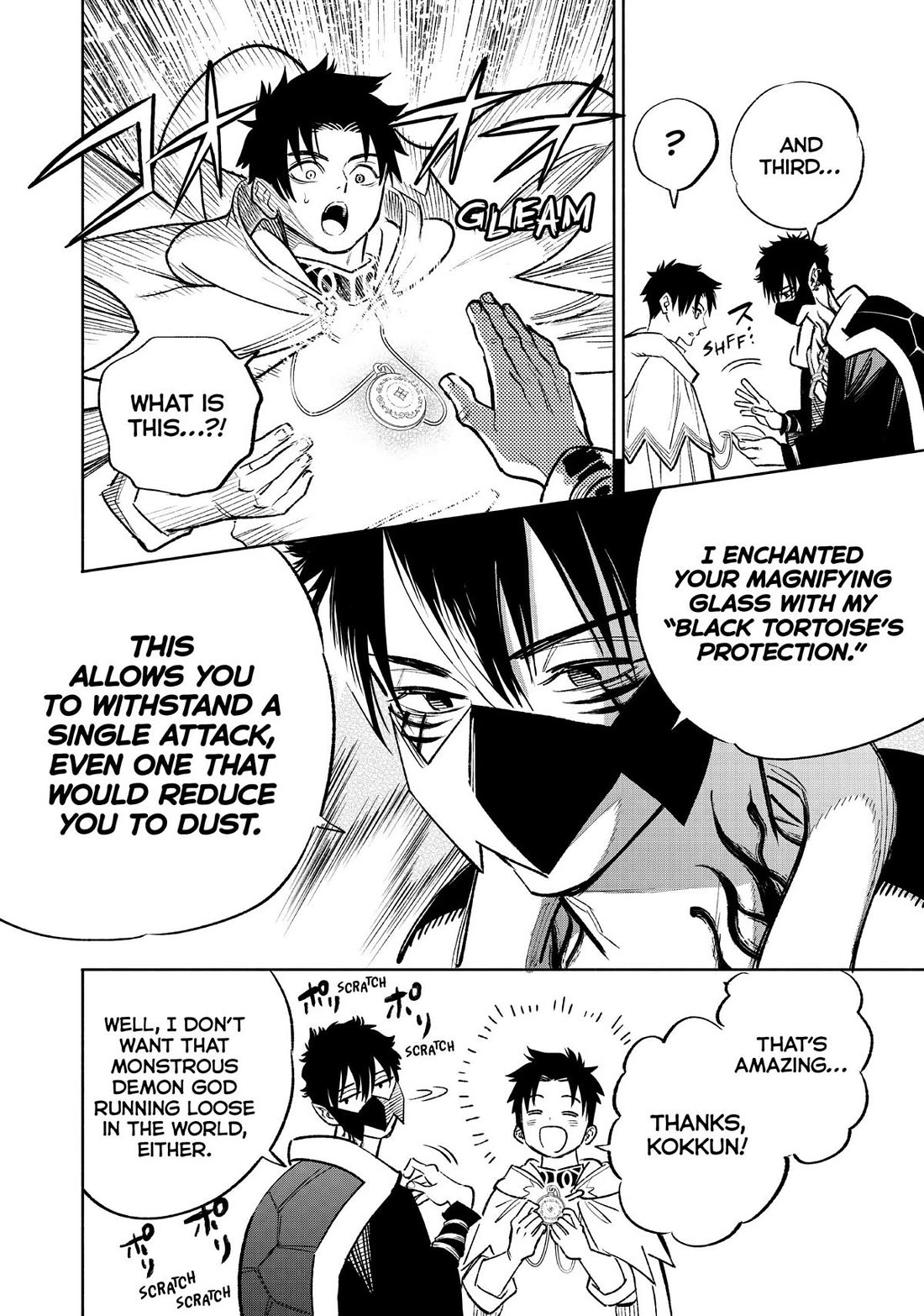 The Unfavorable Job [Appraiser] is Actually the Strongest chapter 71 page 12