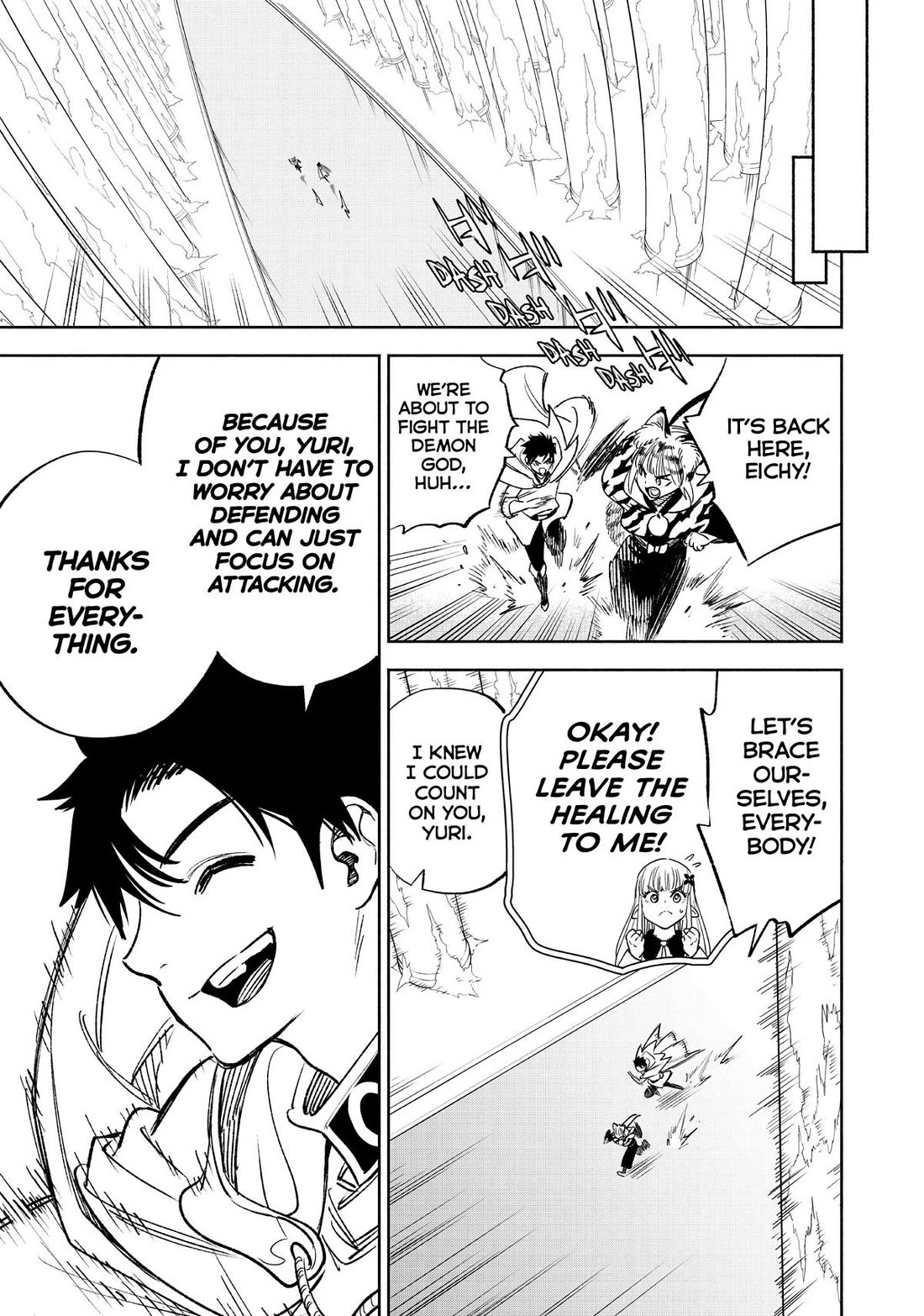 The Unfavorable Job [Appraiser] is Actually the Strongest chapter 71 page 15