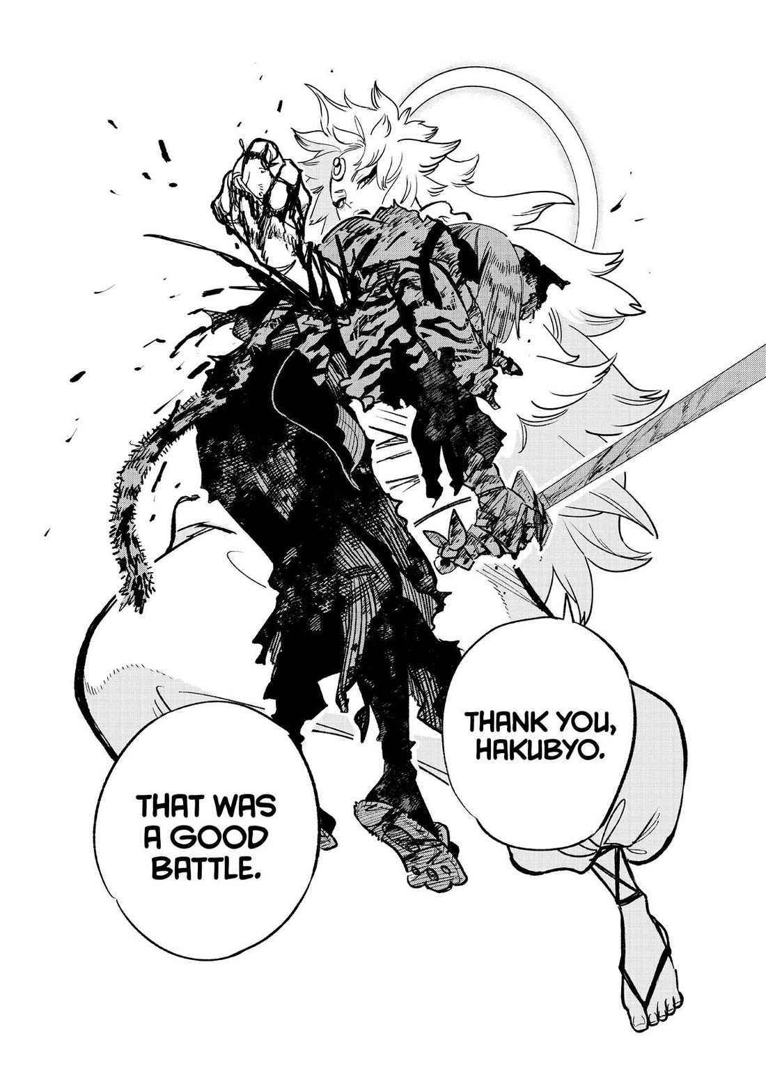 The Unfavorable Job [Appraiser] is Actually the Strongest chapter 71 page 18