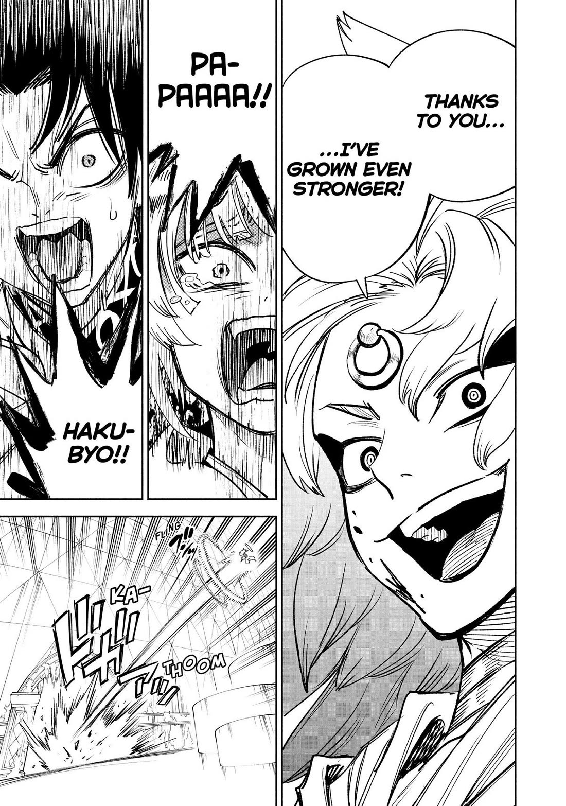 The Unfavorable Job [Appraiser] is Actually the Strongest chapter 71 page 19