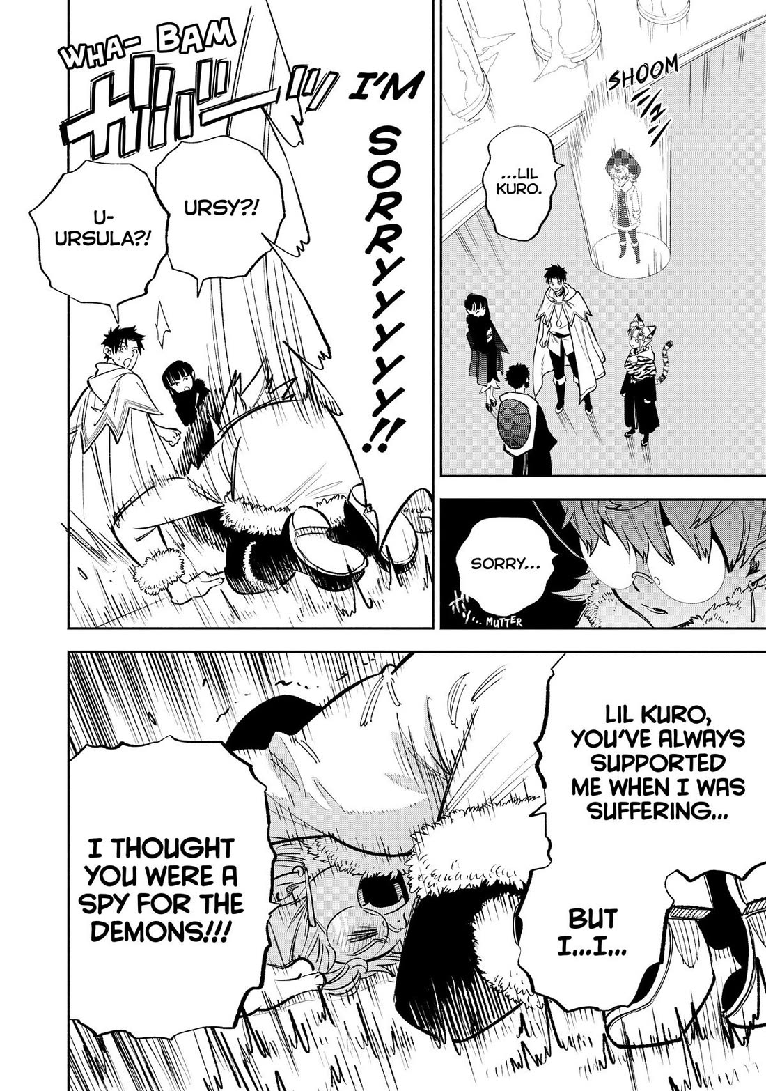 The Unfavorable Job [Appraiser] is Actually the Strongest chapter 71 page 2