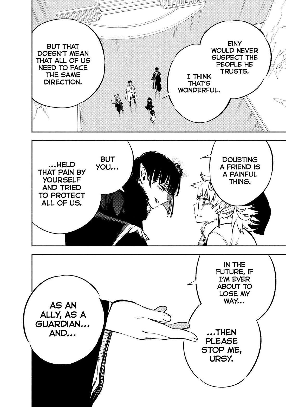 The Unfavorable Job [Appraiser] is Actually the Strongest chapter 71 page 4