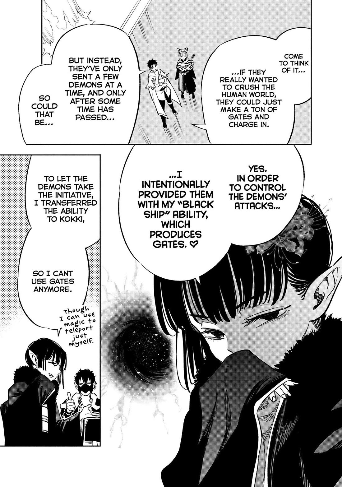 The Unfavorable Job [Appraiser] is Actually the Strongest chapter 71 page 7