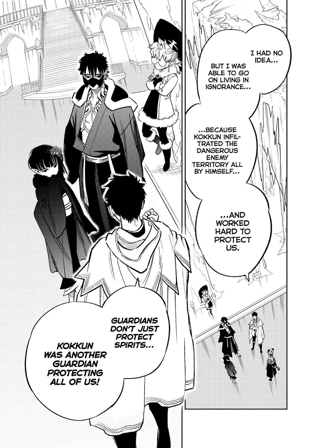 The Unfavorable Job [Appraiser] is Actually the Strongest chapter 71 page 9