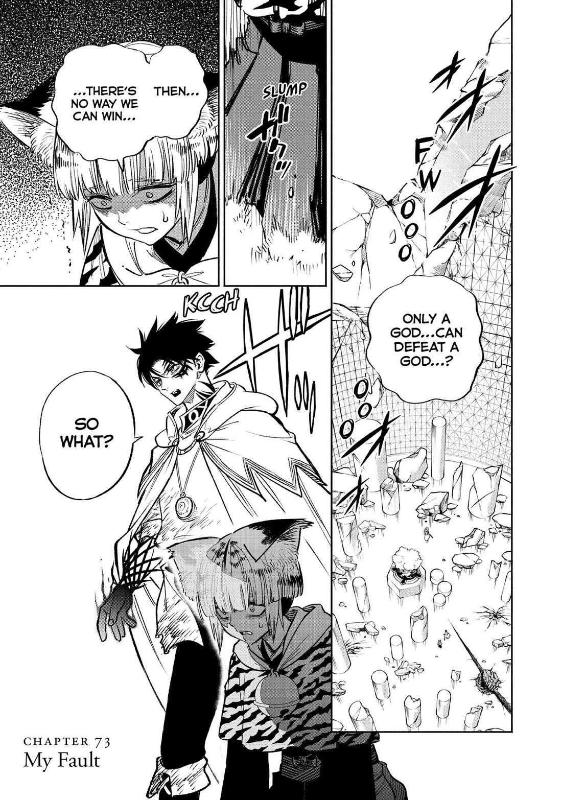 The Unfavorable Job [Appraiser] is Actually the Strongest chapter 73 page 1