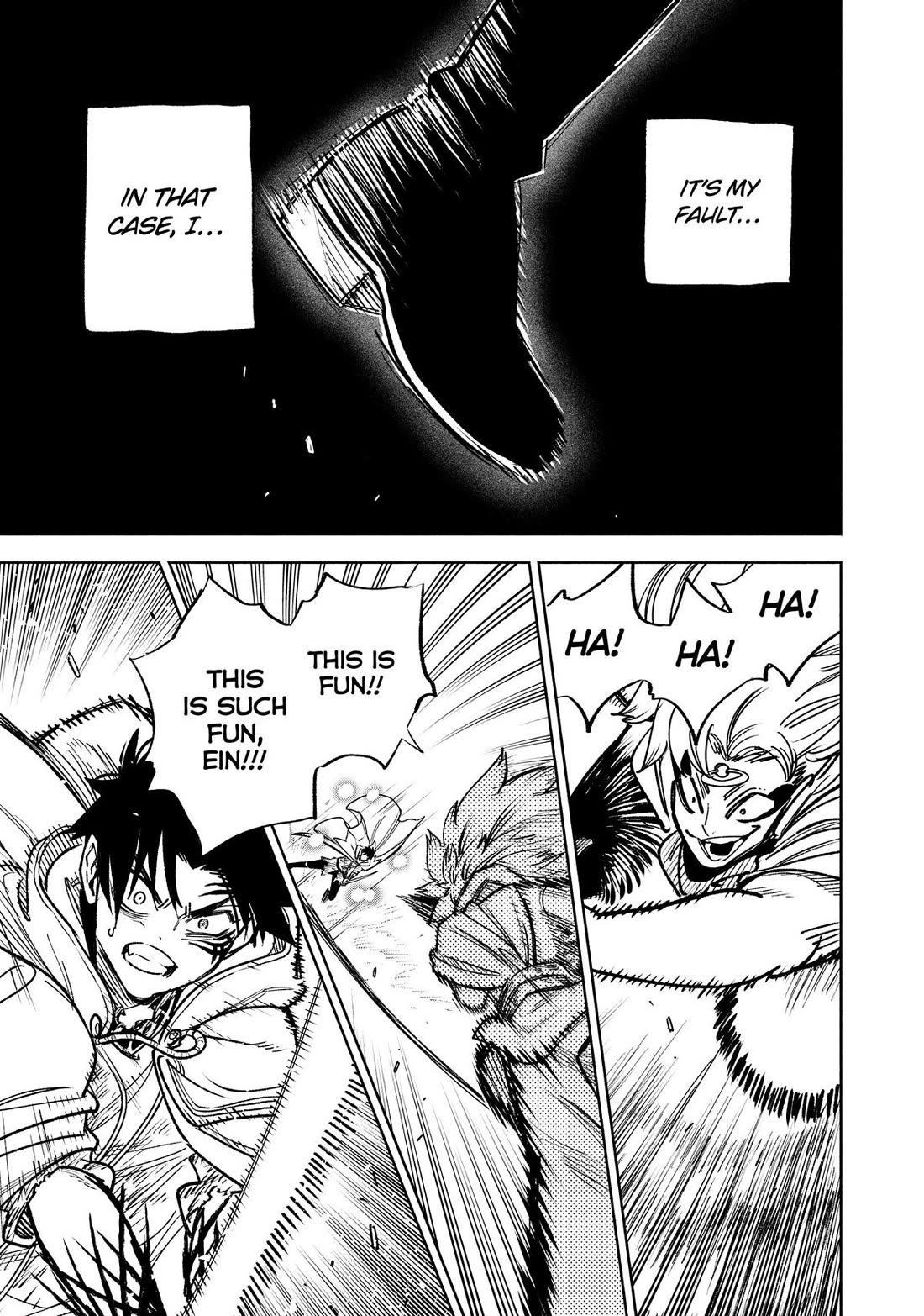 The Unfavorable Job [Appraiser] is Actually the Strongest chapter 73 page 12