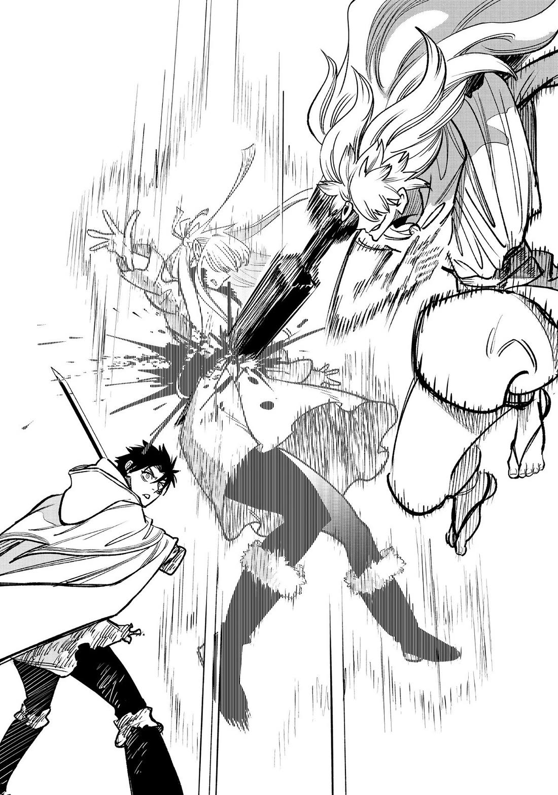 The Unfavorable Job [Appraiser] is Actually the Strongest chapter 73 page 13