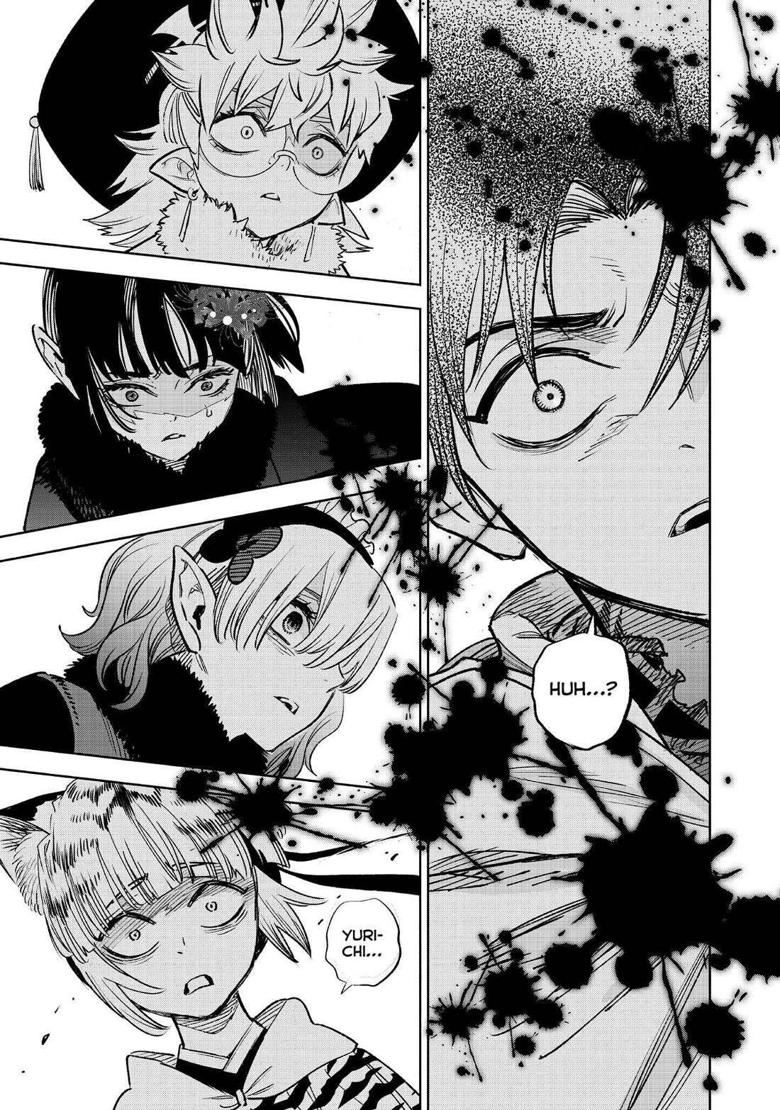 The Unfavorable Job [Appraiser] is Actually the Strongest chapter 73 page 14