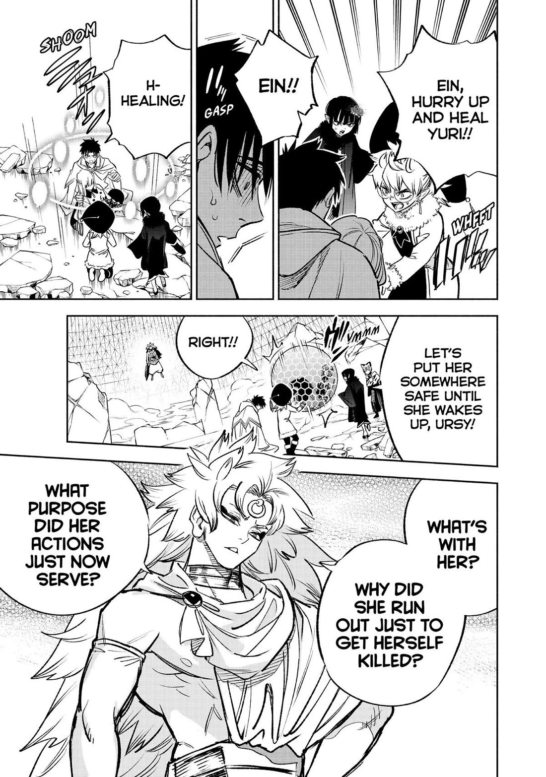 The Unfavorable Job [Appraiser] is Actually the Strongest chapter 73 page 16