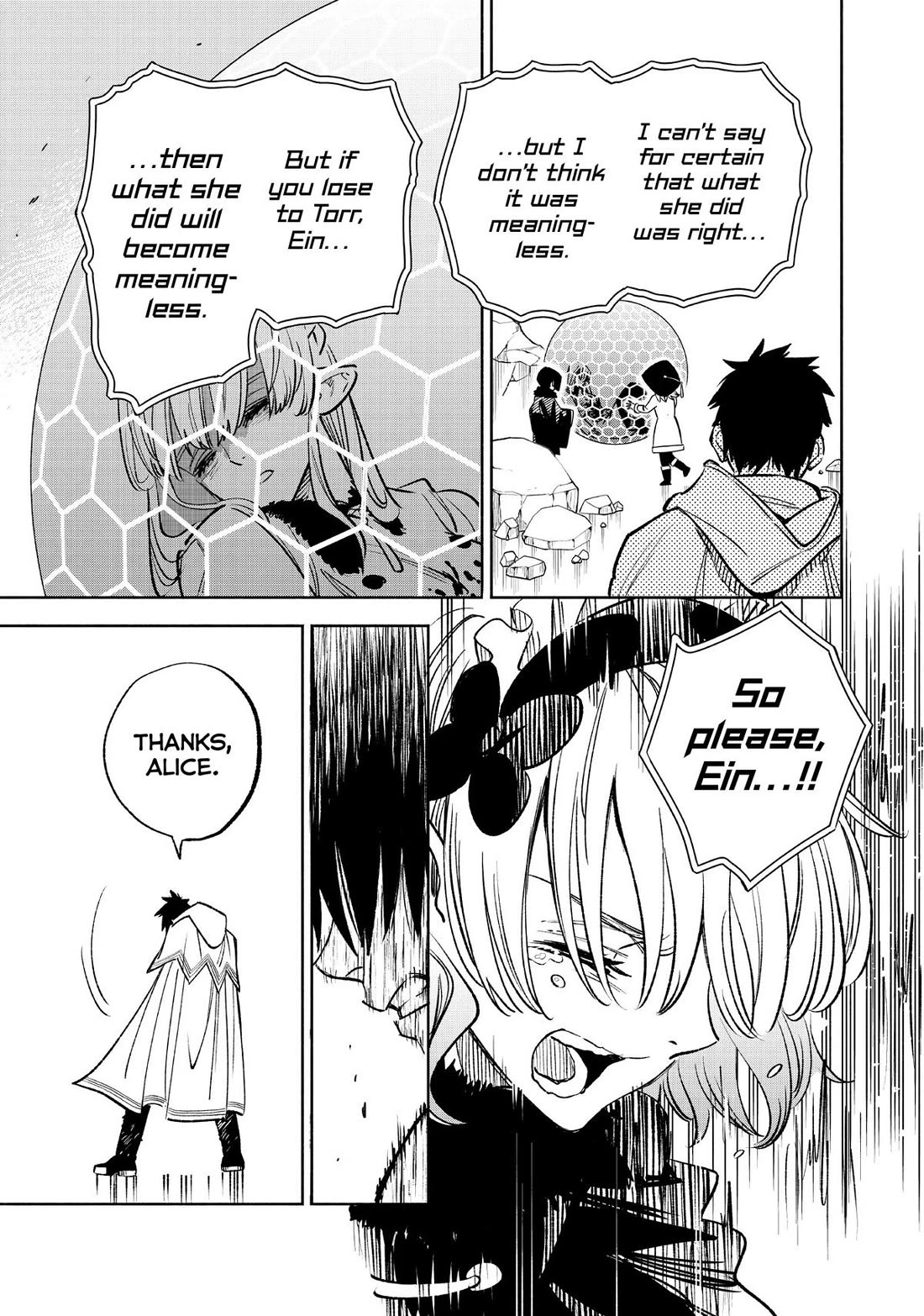 The Unfavorable Job [Appraiser] is Actually the Strongest chapter 73 page 18