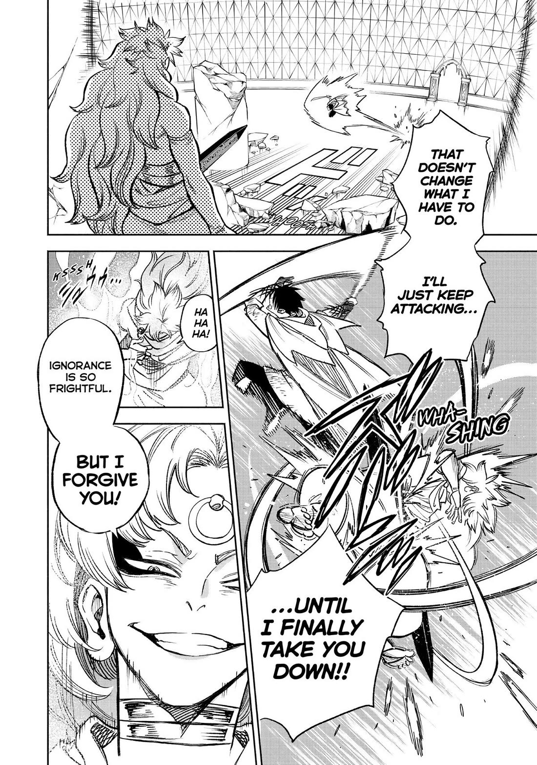 The Unfavorable Job [Appraiser] is Actually the Strongest chapter 73 page 2