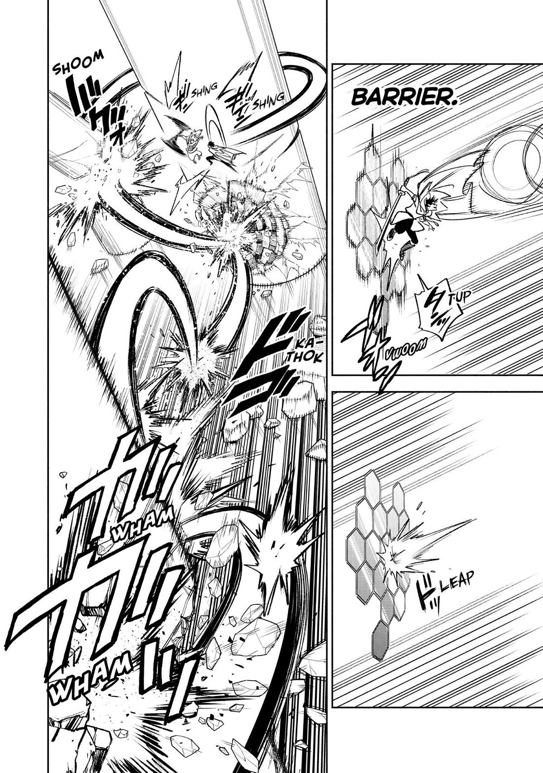 The Unfavorable Job [Appraiser] is Actually the Strongest chapter 73 page 6