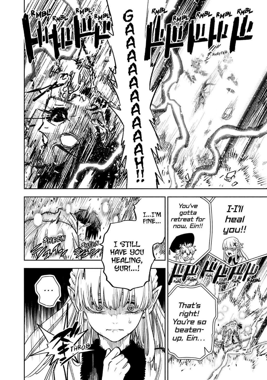 The Unfavorable Job [Appraiser] is Actually the Strongest chapter 73 page 9