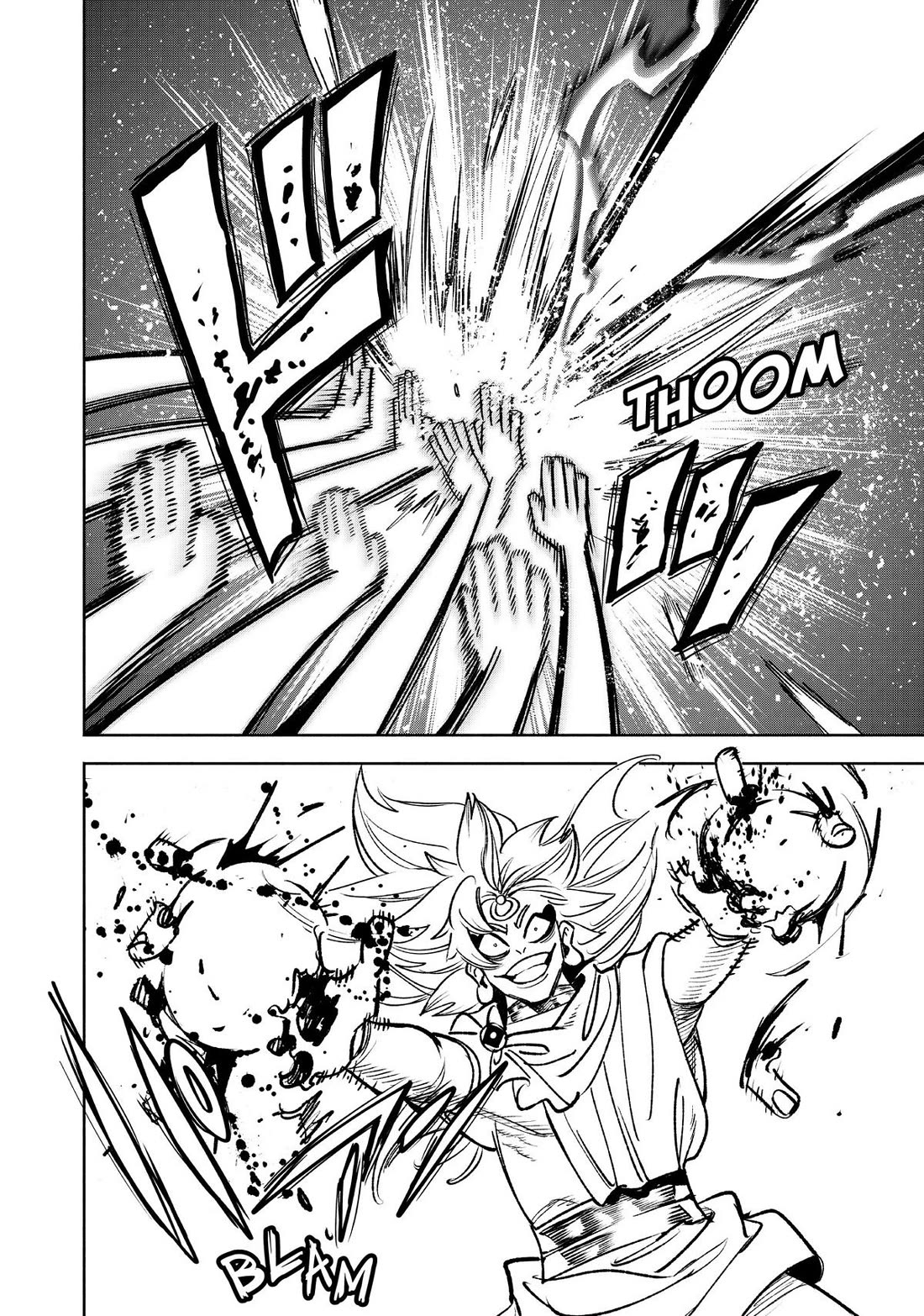 The Unfavorable Job [Appraiser] is Actually the Strongest chapter 74 page 10