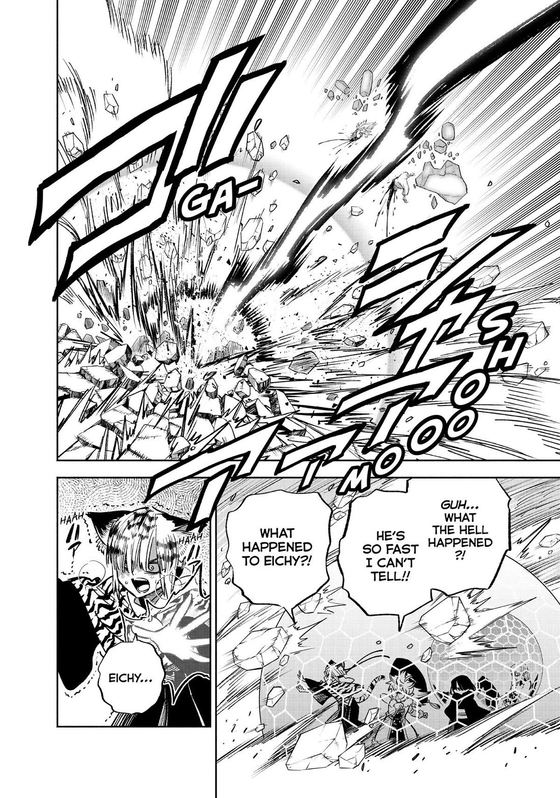 The Unfavorable Job [Appraiser] is Actually the Strongest chapter 74 page 15