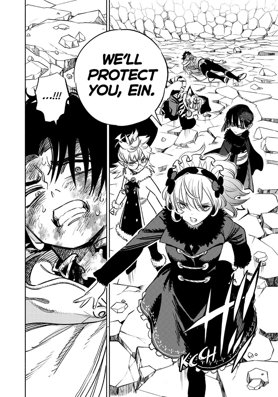 The Unfavorable Job [Appraiser] is Actually the Strongest chapter 74 page 27