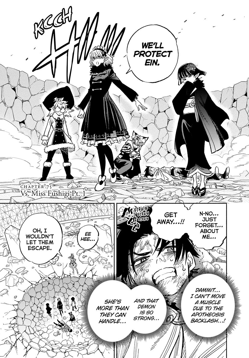 The Unfavorable Job [Appraiser] is Actually the Strongest chapter 75 page 1