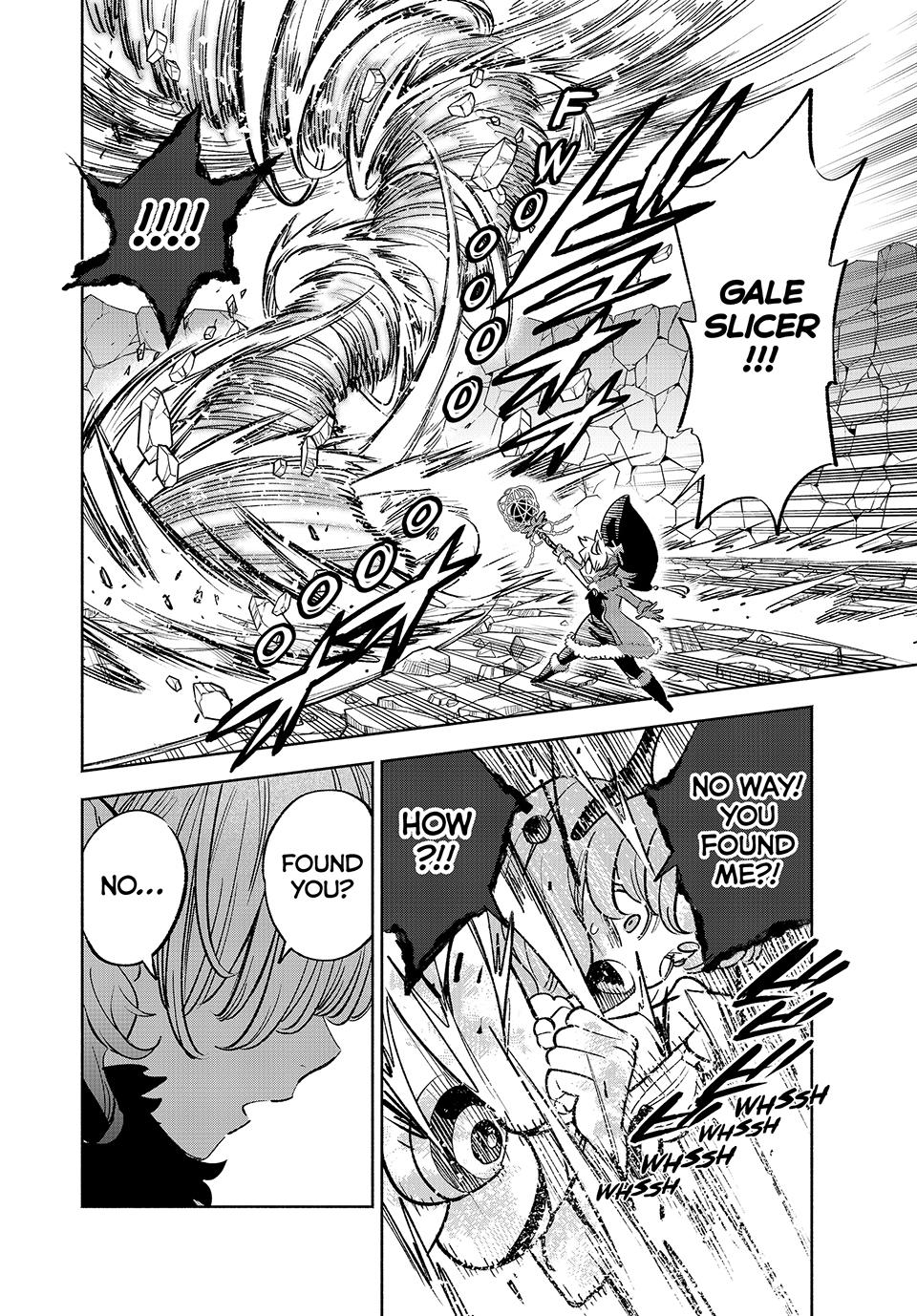 The Unfavorable Job [Appraiser] is Actually the Strongest chapter 75 page 10