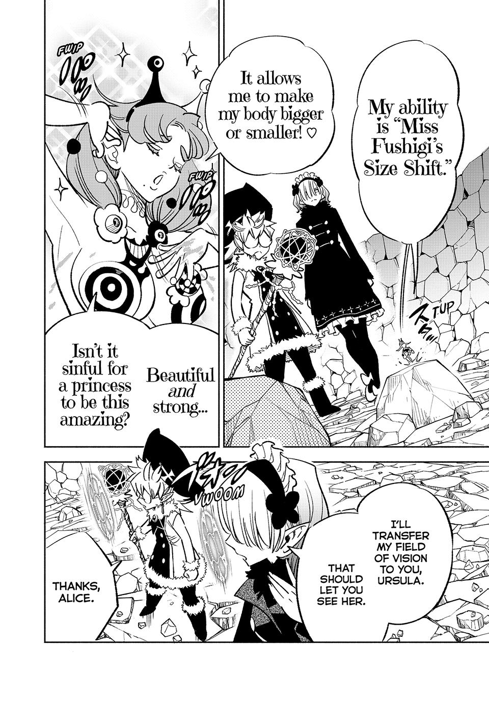 The Unfavorable Job [Appraiser] is Actually the Strongest chapter 75 page 12