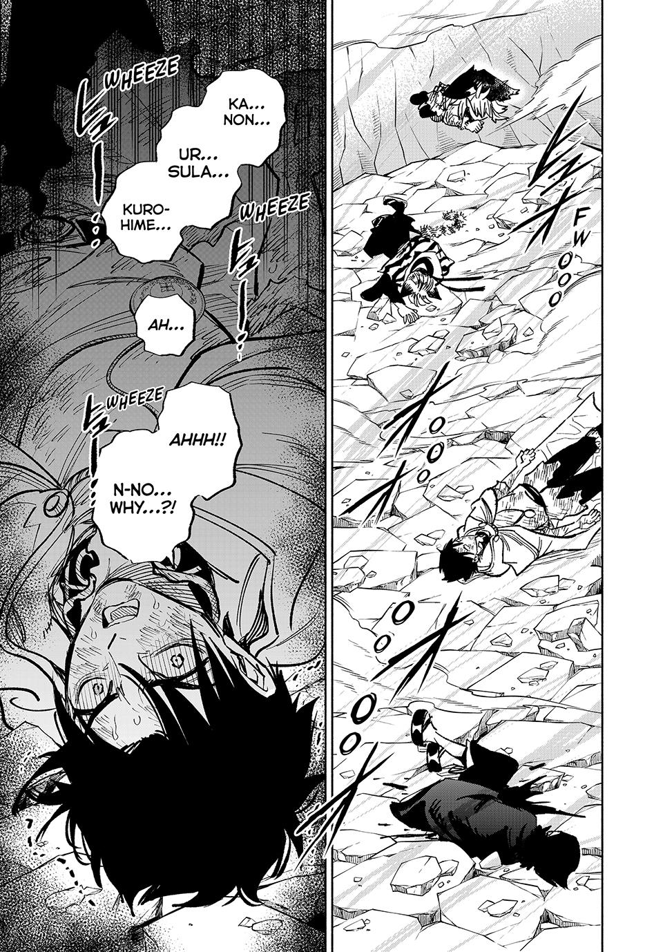 The Unfavorable Job [Appraiser] is Actually the Strongest chapter 75 page 20