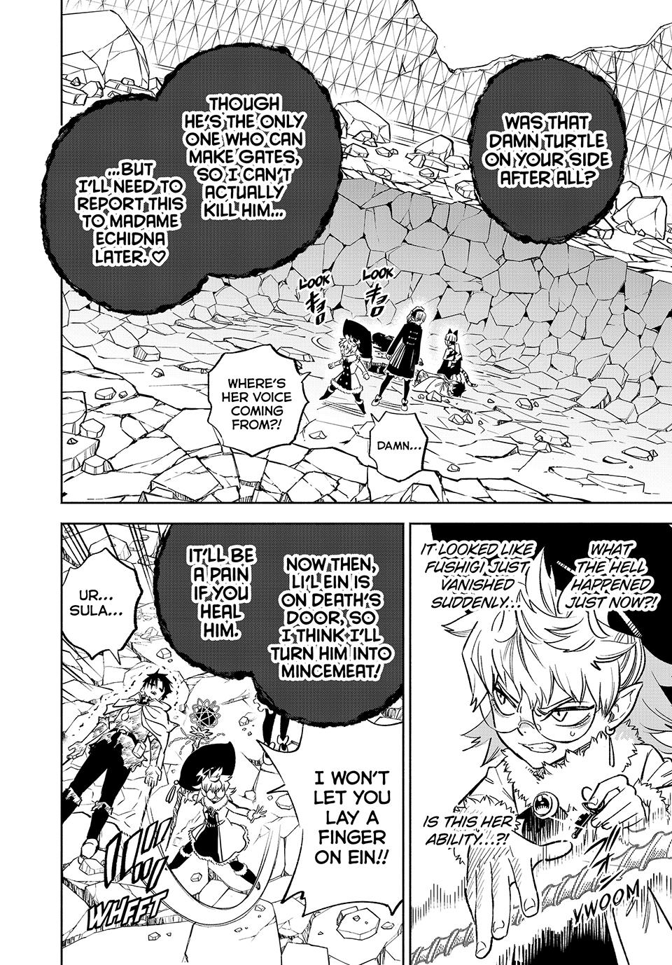 The Unfavorable Job [Appraiser] is Actually the Strongest chapter 75 page 8
