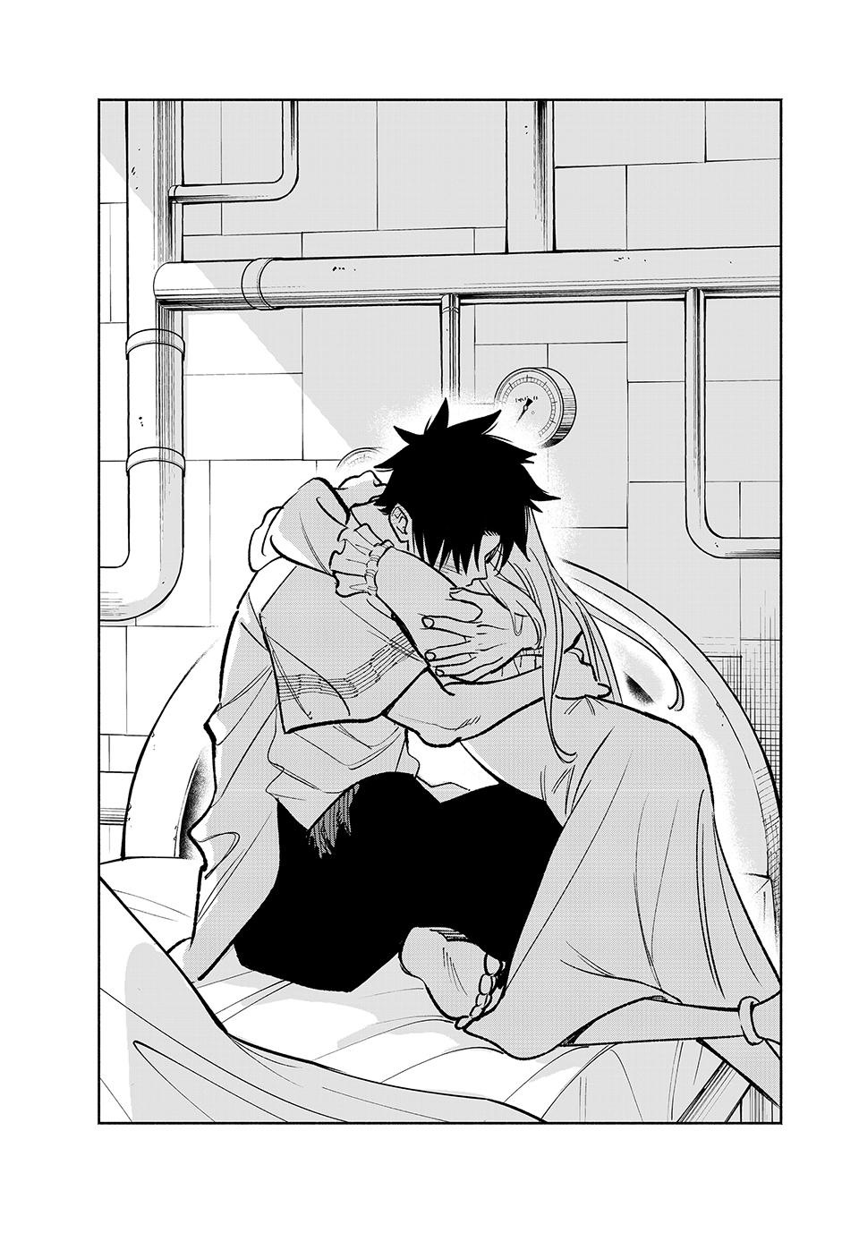 The Unfavorable Job [Appraiser] is Actually the Strongest chapter 76 page 15