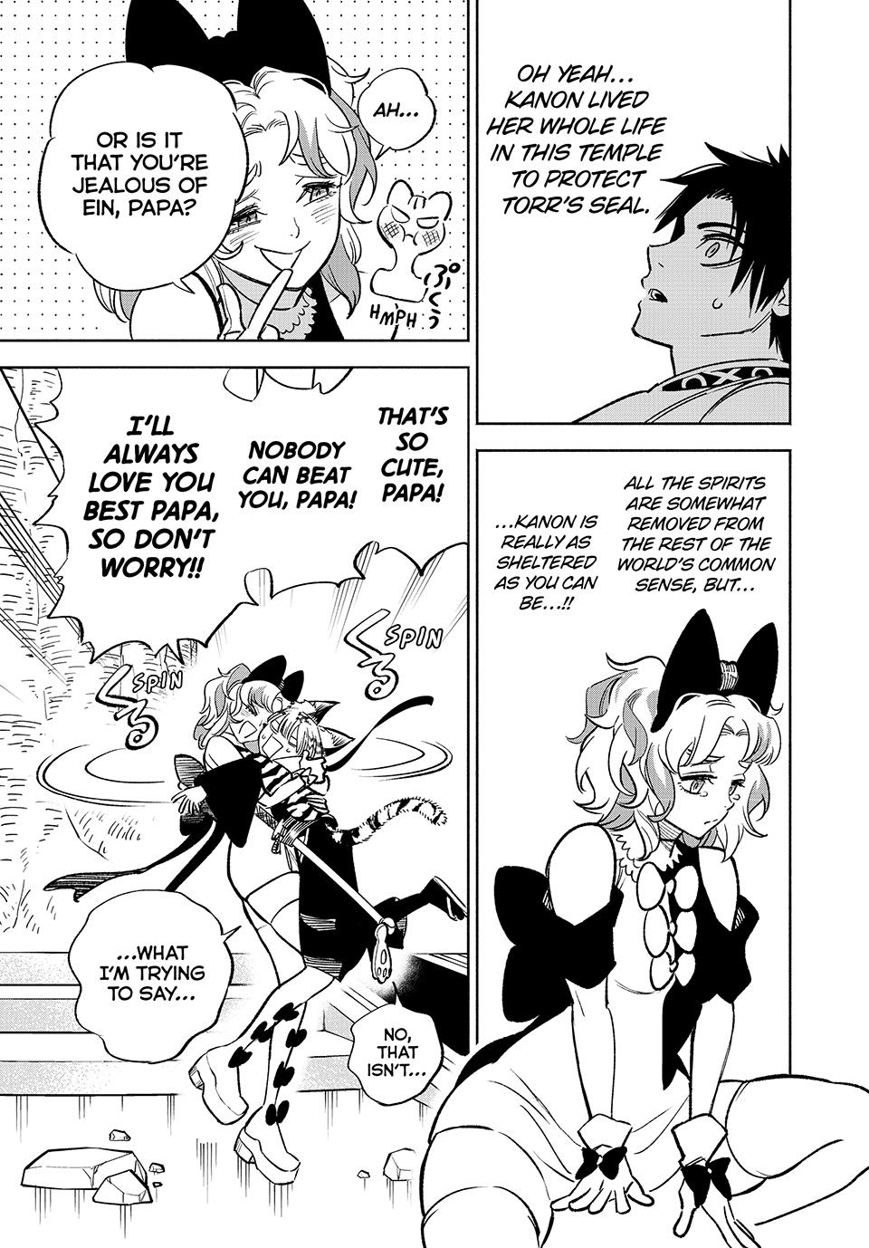 The Unfavorable Job [Appraiser] is Actually the Strongest chapter 76 page 25