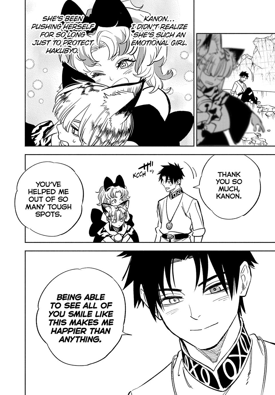 The Unfavorable Job [Appraiser] is Actually the Strongest chapter 76 page 26