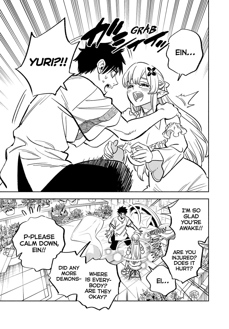 The Unfavorable Job [Appraiser] is Actually the Strongest chapter 76 page 5