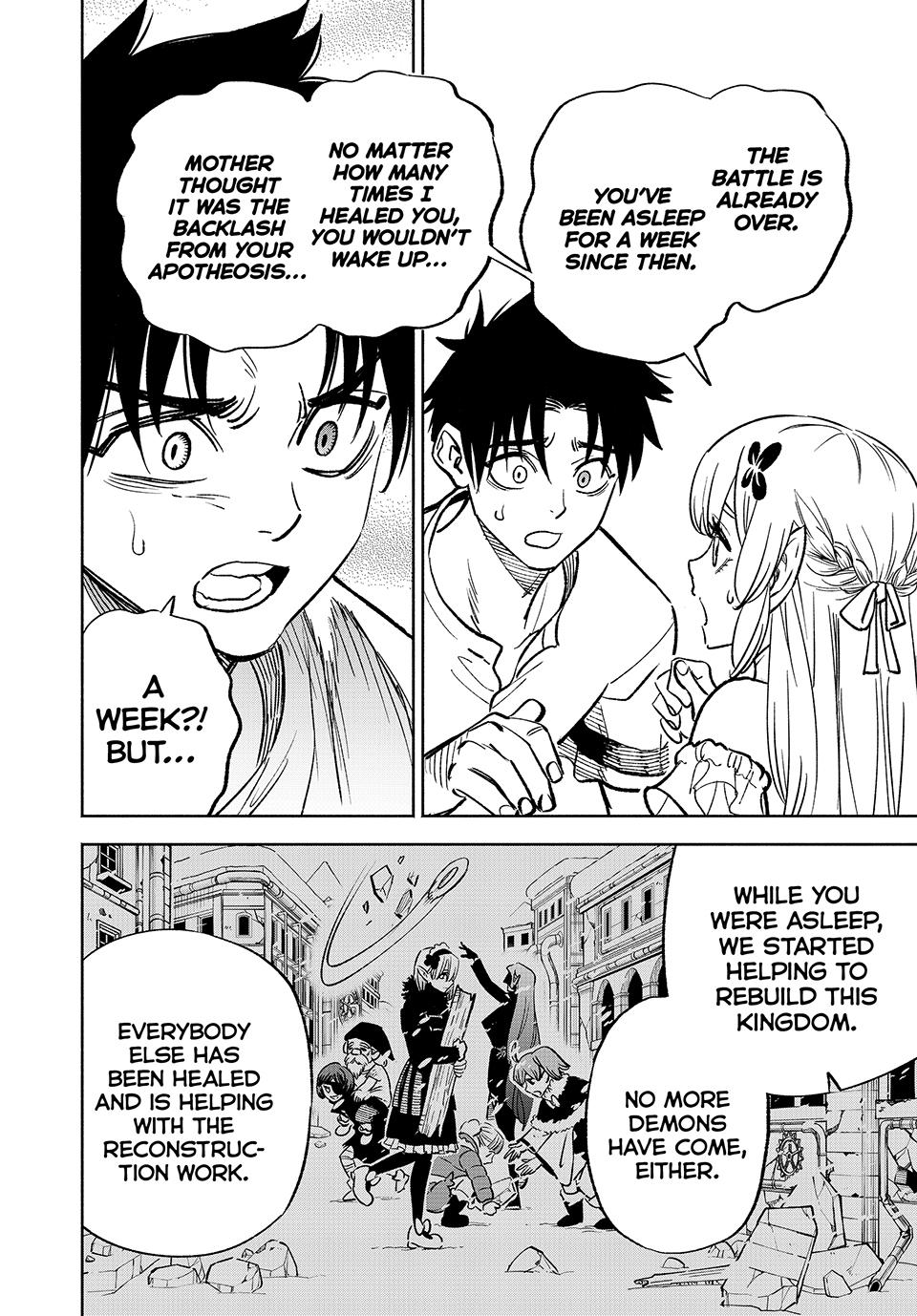 The Unfavorable Job [Appraiser] is Actually the Strongest chapter 76 page 6