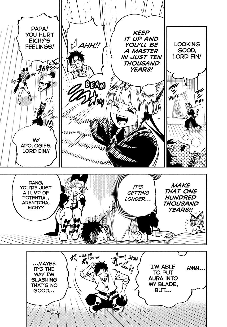 The Unfavorable Job [Appraiser] is Actually the Strongest chapter 77 page 21