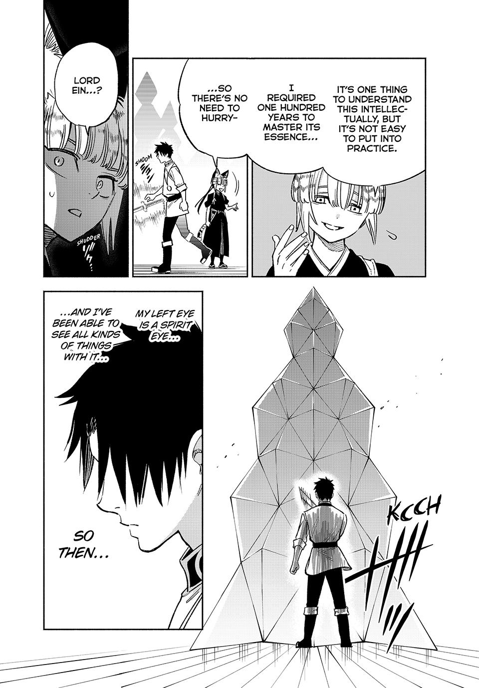 The Unfavorable Job [Appraiser] is Actually the Strongest chapter 77 page 24