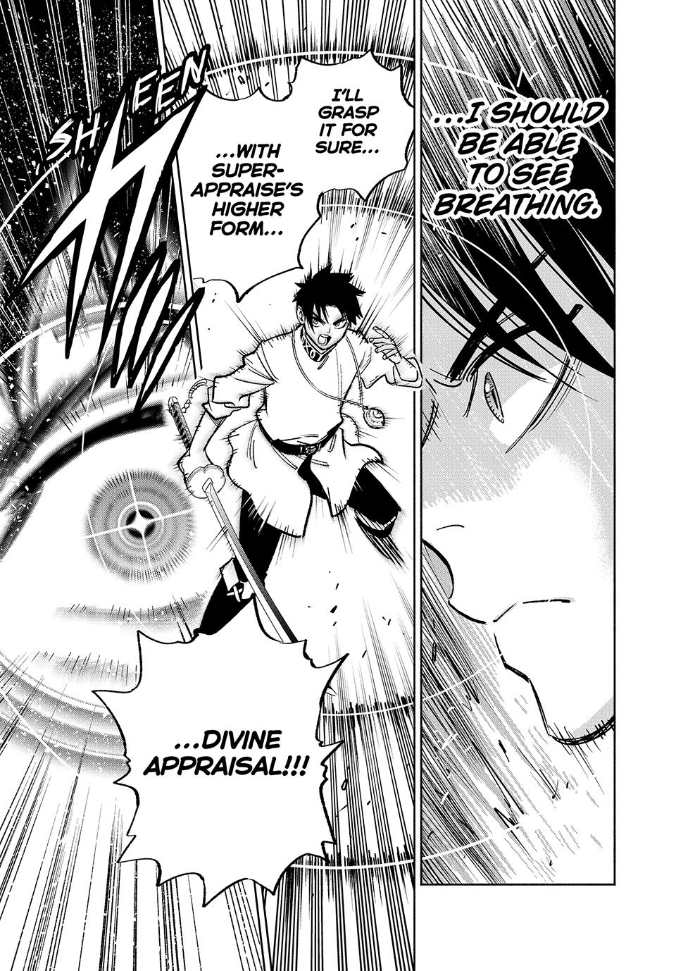 The Unfavorable Job [Appraiser] is Actually the Strongest chapter 77 page 25