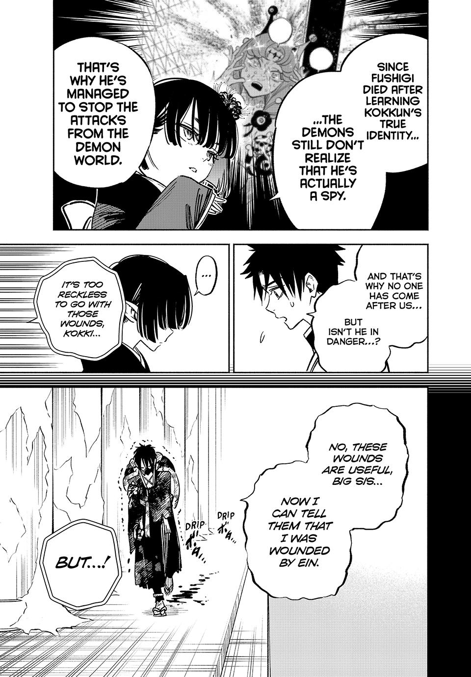 The Unfavorable Job [Appraiser] is Actually the Strongest chapter 77 page 3