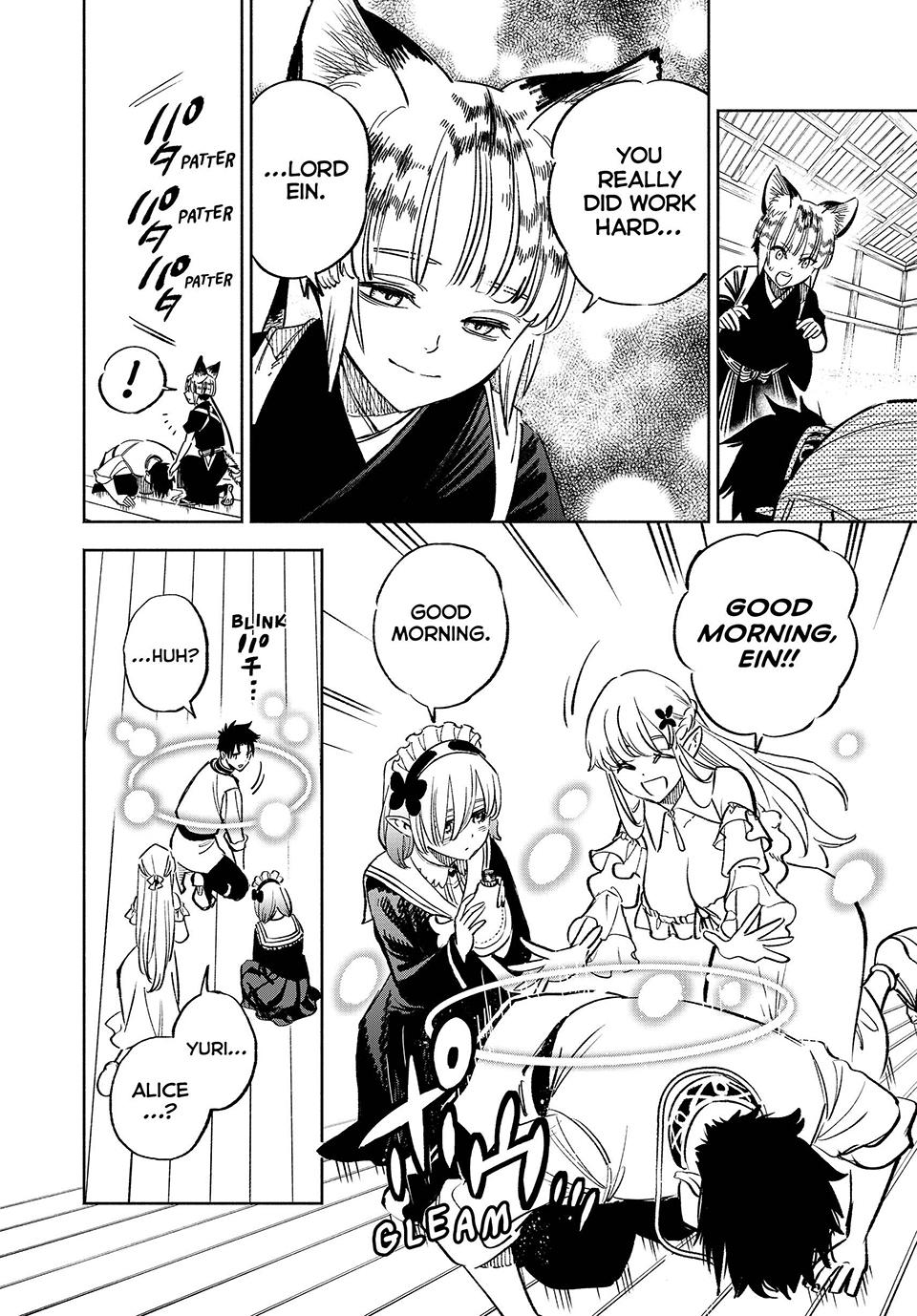 The Unfavorable Job [Appraiser] is Actually the Strongest chapter 78 page 15