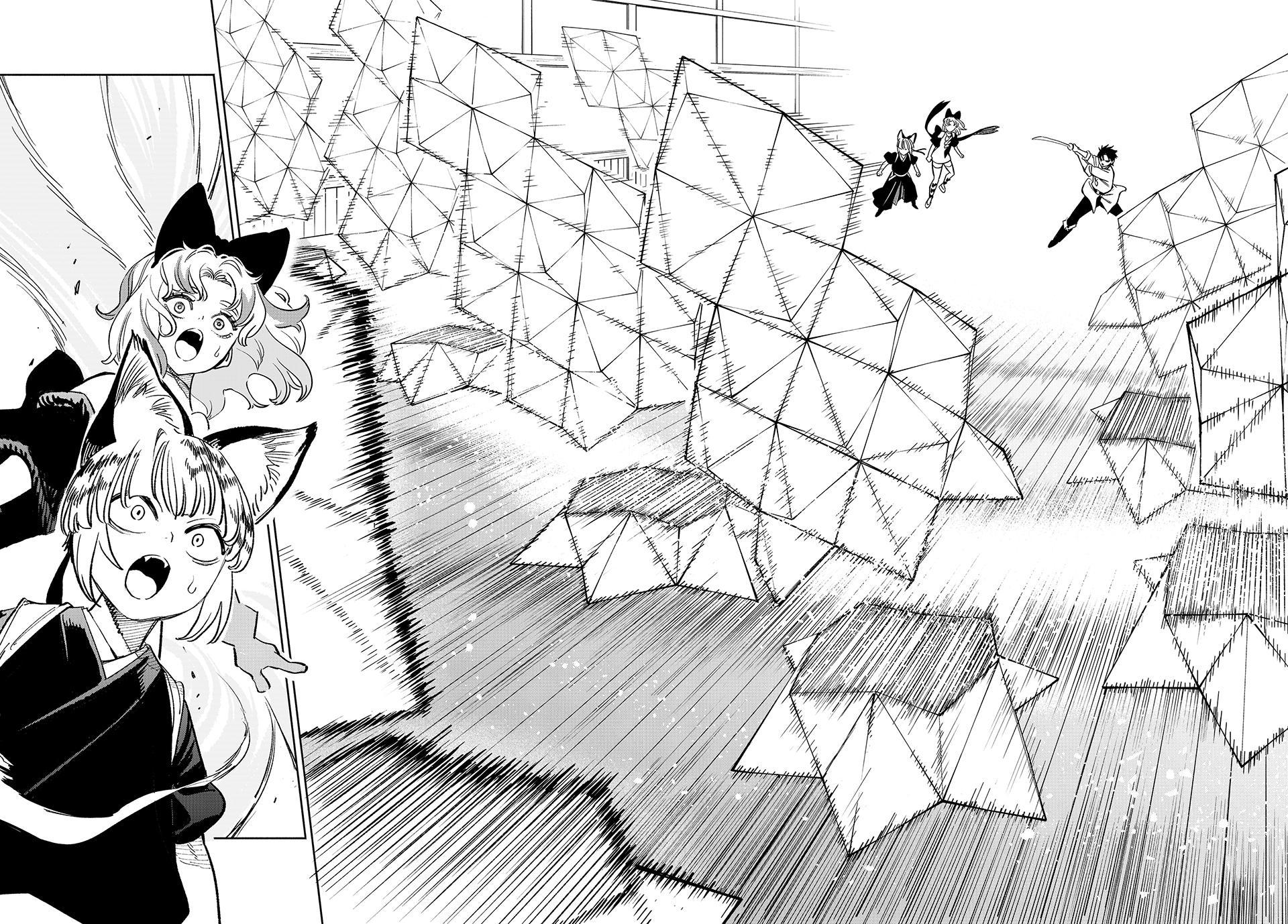 The Unfavorable Job [Appraiser] is Actually the Strongest chapter 78 page 8