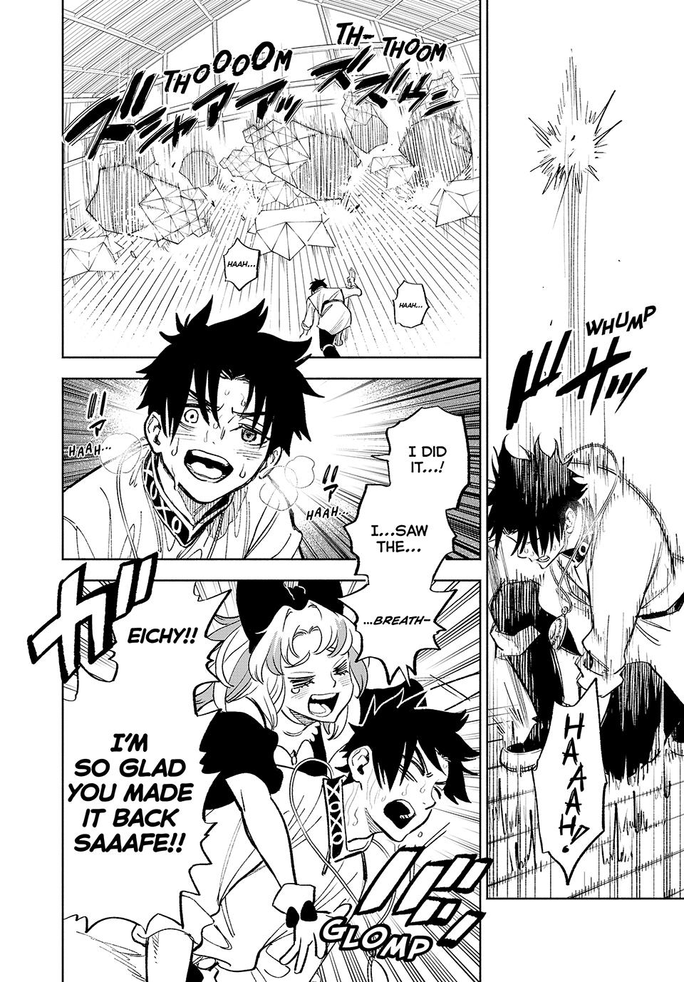 The Unfavorable Job [Appraiser] is Actually the Strongest chapter 78 page 9