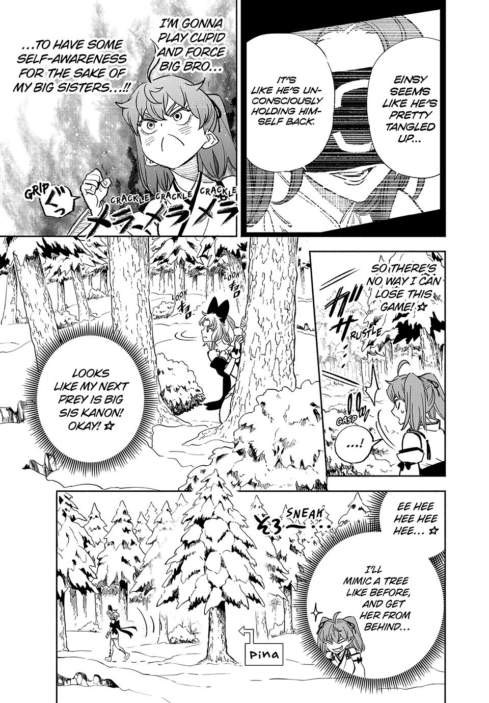 The Unfavorable Job [Appraiser] is Actually the Strongest chapter 79 page 19