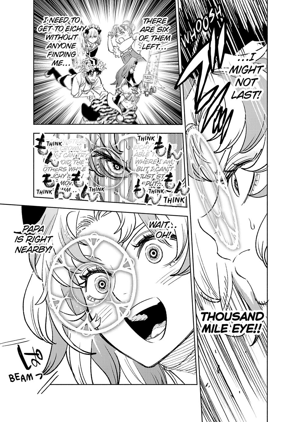 The Unfavorable Job [Appraiser] is Actually the Strongest chapter 79 page 23