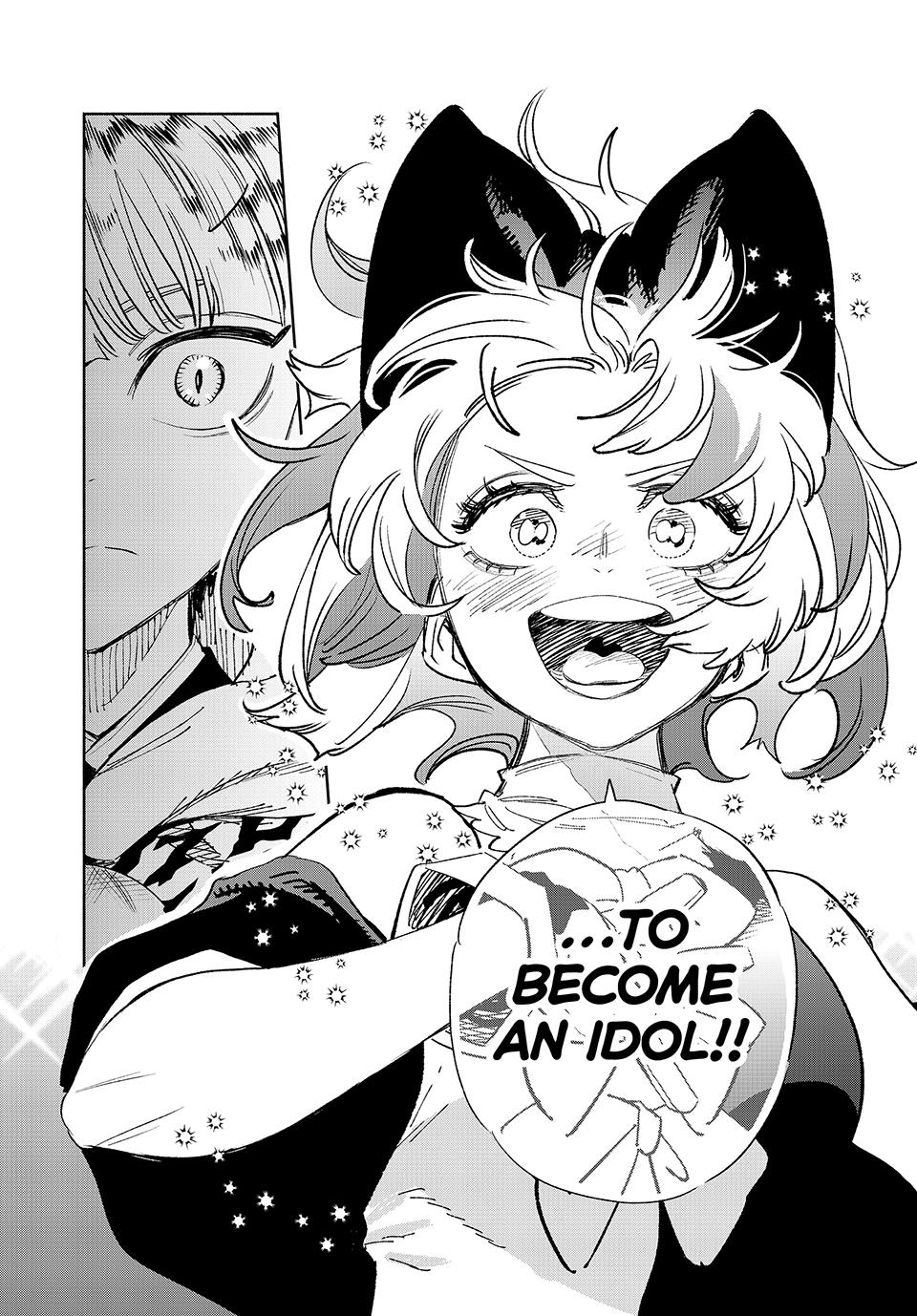 The Unfavorable Job [Appraiser] is Actually the Strongest chapter 79 page 26