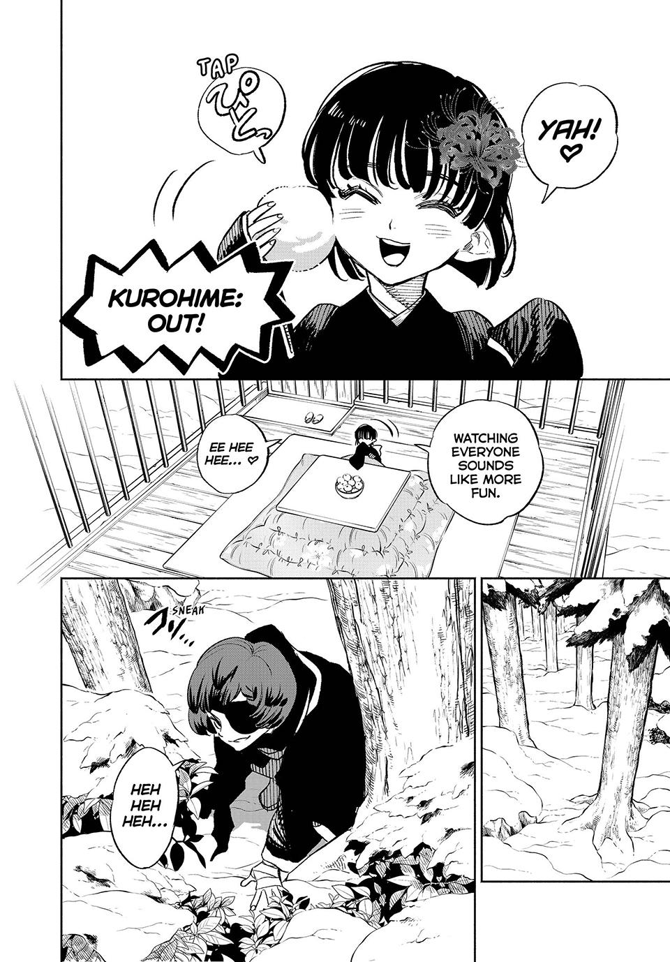 The Unfavorable Job [Appraiser] is Actually the Strongest chapter 79 page 8