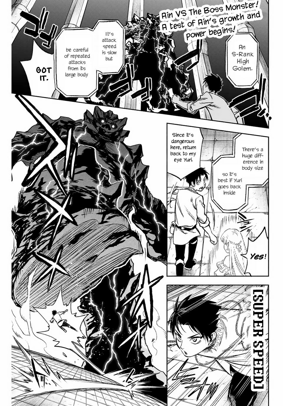 The Unfavorable Job [Appraiser] is Actually the Strongest chapter 8.1 page 2