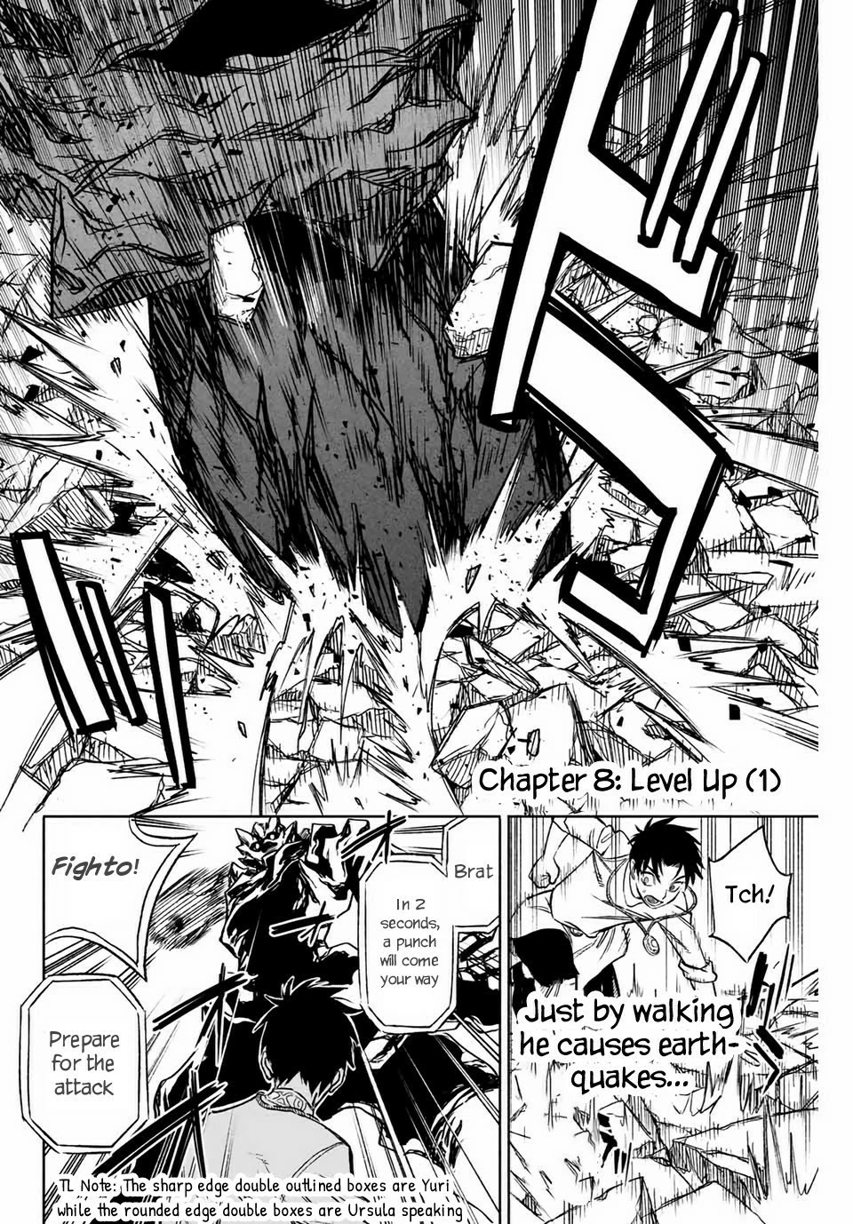 The Unfavorable Job [Appraiser] is Actually the Strongest chapter 8.1 page 3