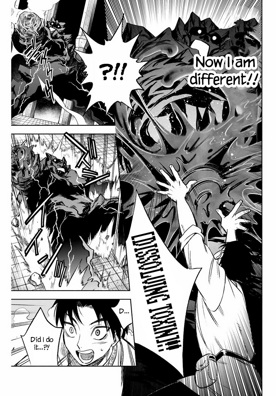 The Unfavorable Job [Appraiser] is Actually the Strongest chapter 8.1 page 6