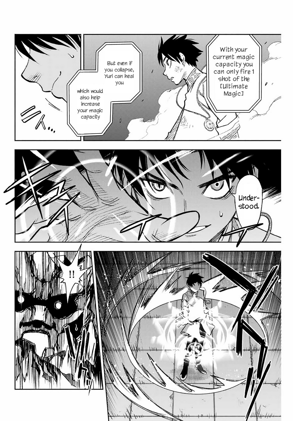 The Unfavorable Job [Appraiser] is Actually the Strongest chapter 8.1 page 9