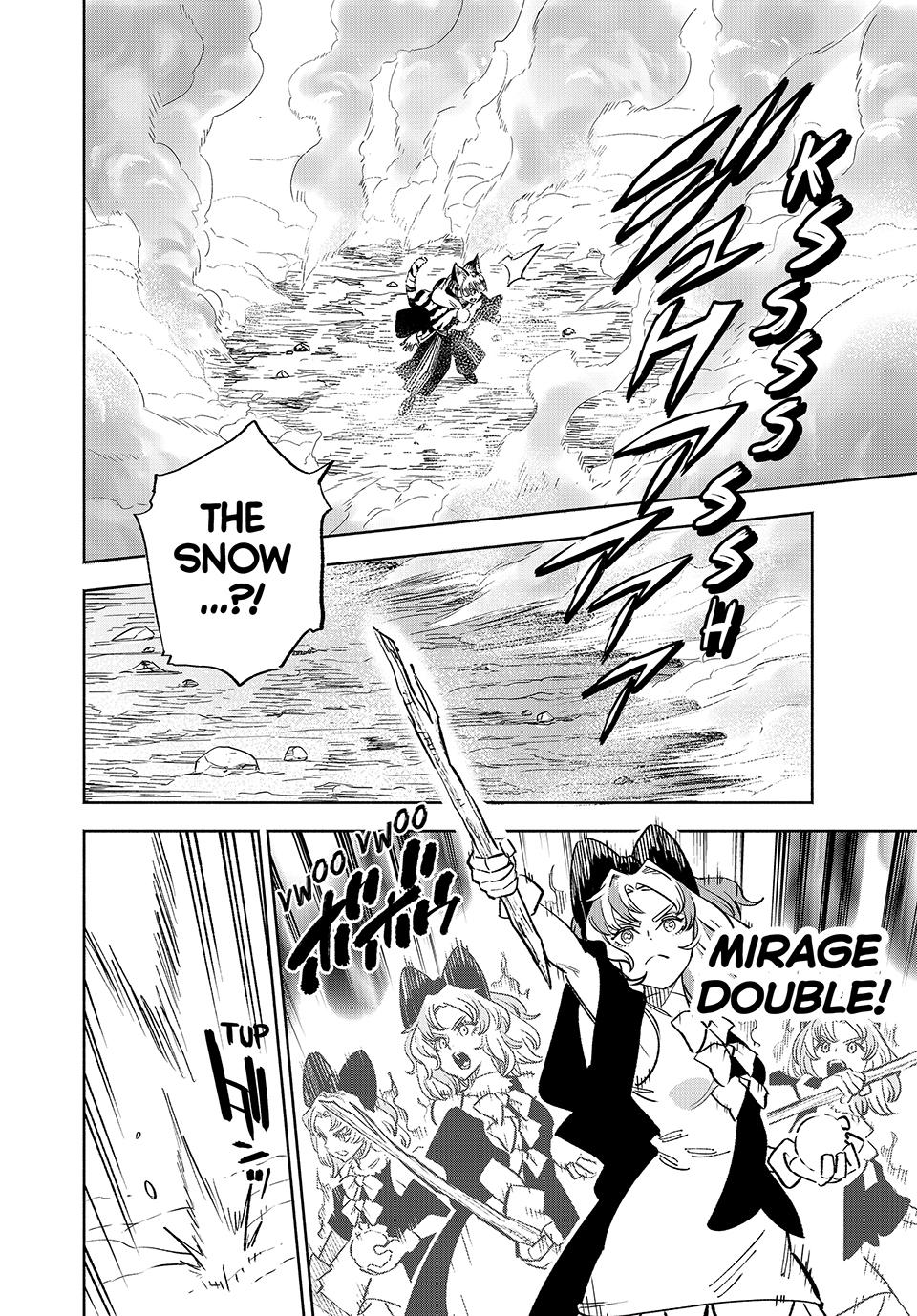 The Unfavorable Job [Appraiser] is Actually the Strongest chapter 80 page 10