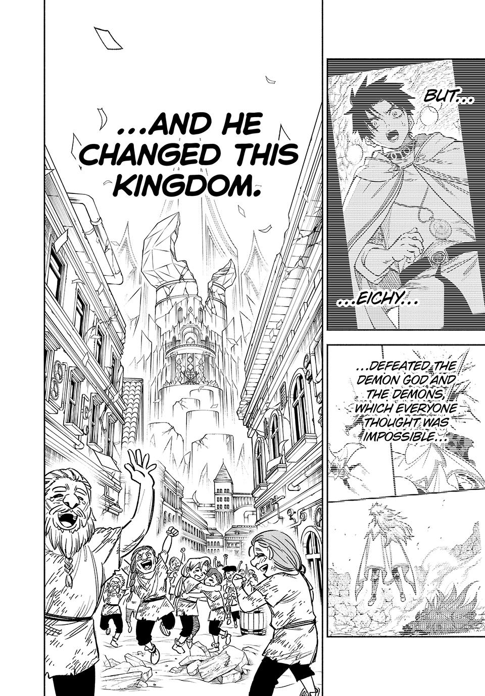 The Unfavorable Job [Appraiser] is Actually the Strongest chapter 80 page 12