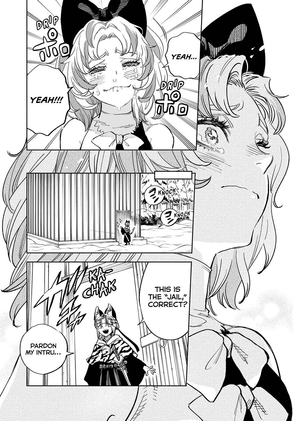 The Unfavorable Job [Appraiser] is Actually the Strongest chapter 80 page 21