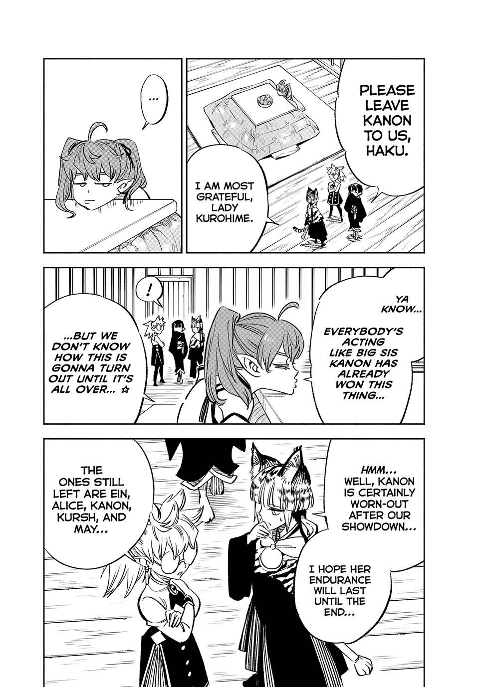 The Unfavorable Job [Appraiser] is Actually the Strongest chapter 80 page 23